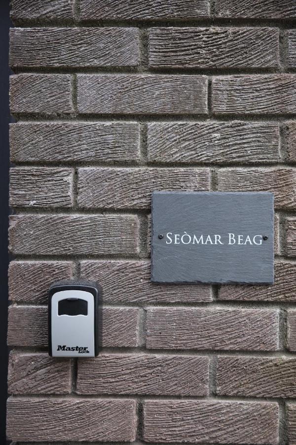 Seomar Beag Hotel Oban Exterior photo